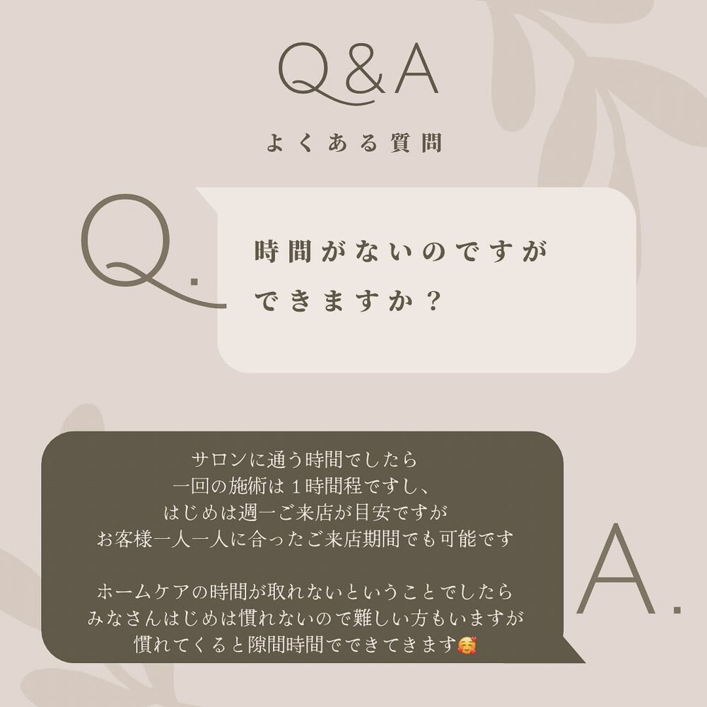 ブログ